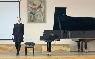 Концерт студентов отделения специального фортепиано