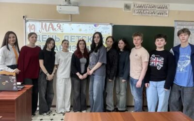 Лекция о пионерах-героях: память, мужество, подвиг