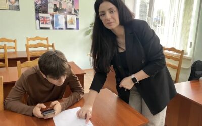 Ежегодное социально‑психологическое тестирование