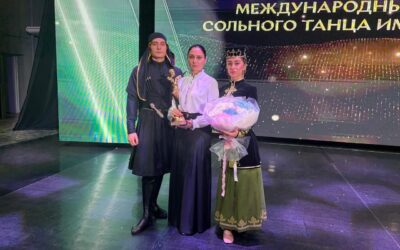XVII Международный фестиваль-конкурс сольного танца имени Махмуда Эсамбаева